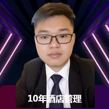 酒店管理商务推广与各部门员工培训（PX）计划书